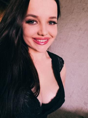 Индивидуалка Владислава Фотография 41
