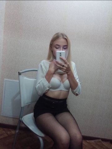 Лолита